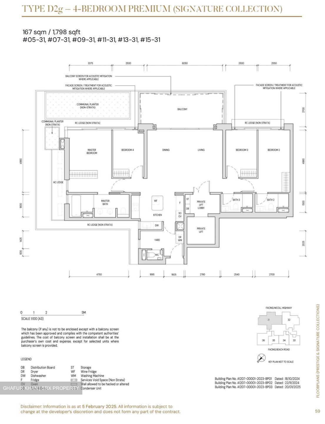 Aurea (D7), Apartment #478201581